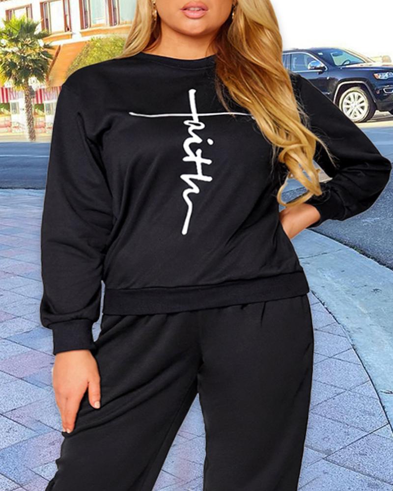 Plus Size Faith Print Sweatshirt & Drawstring Sweatpants Set