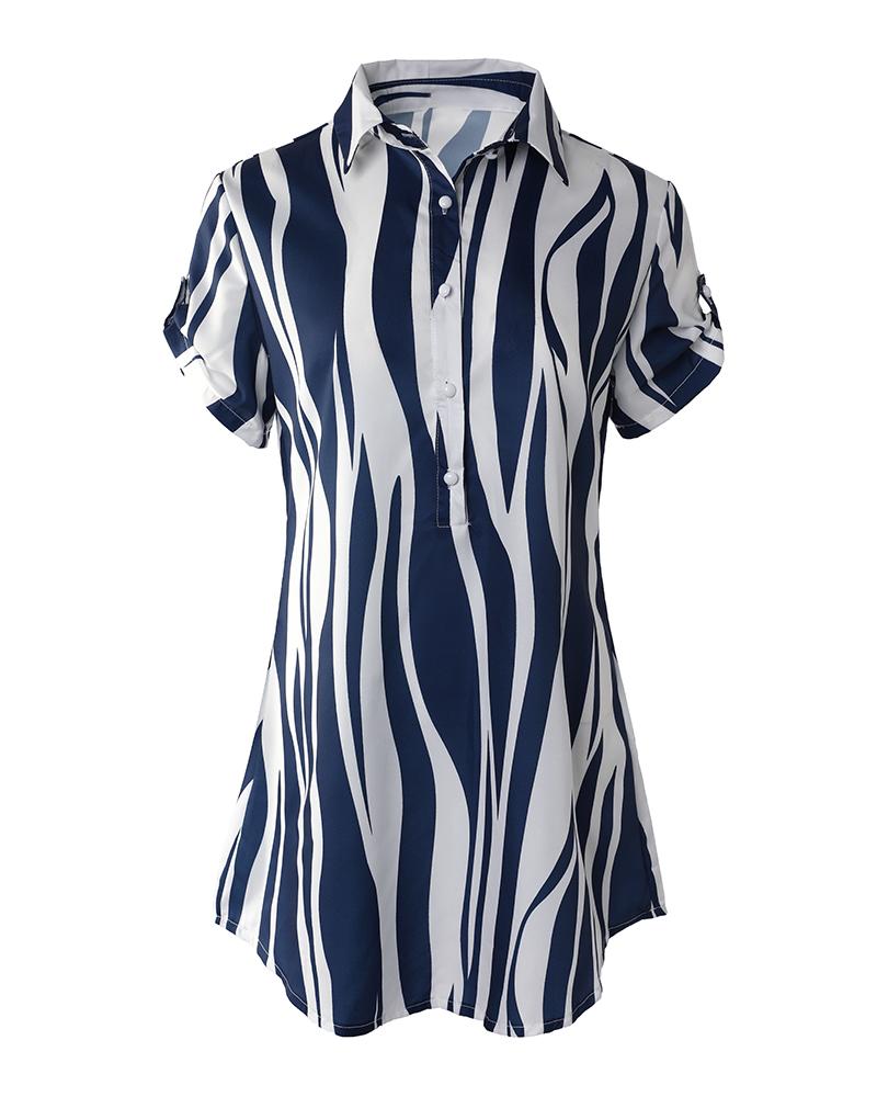 Zebra Stripe Print Button Front Shirt Dress