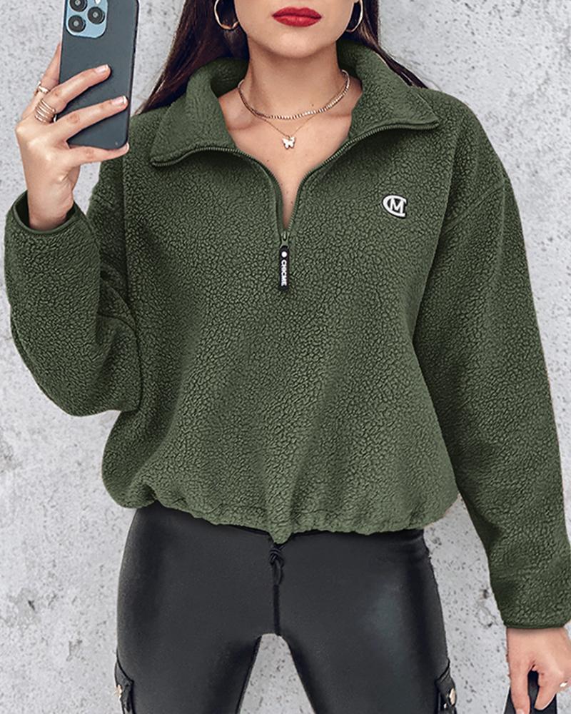 Stand Collar Zipper Design Casual Sweatshirt